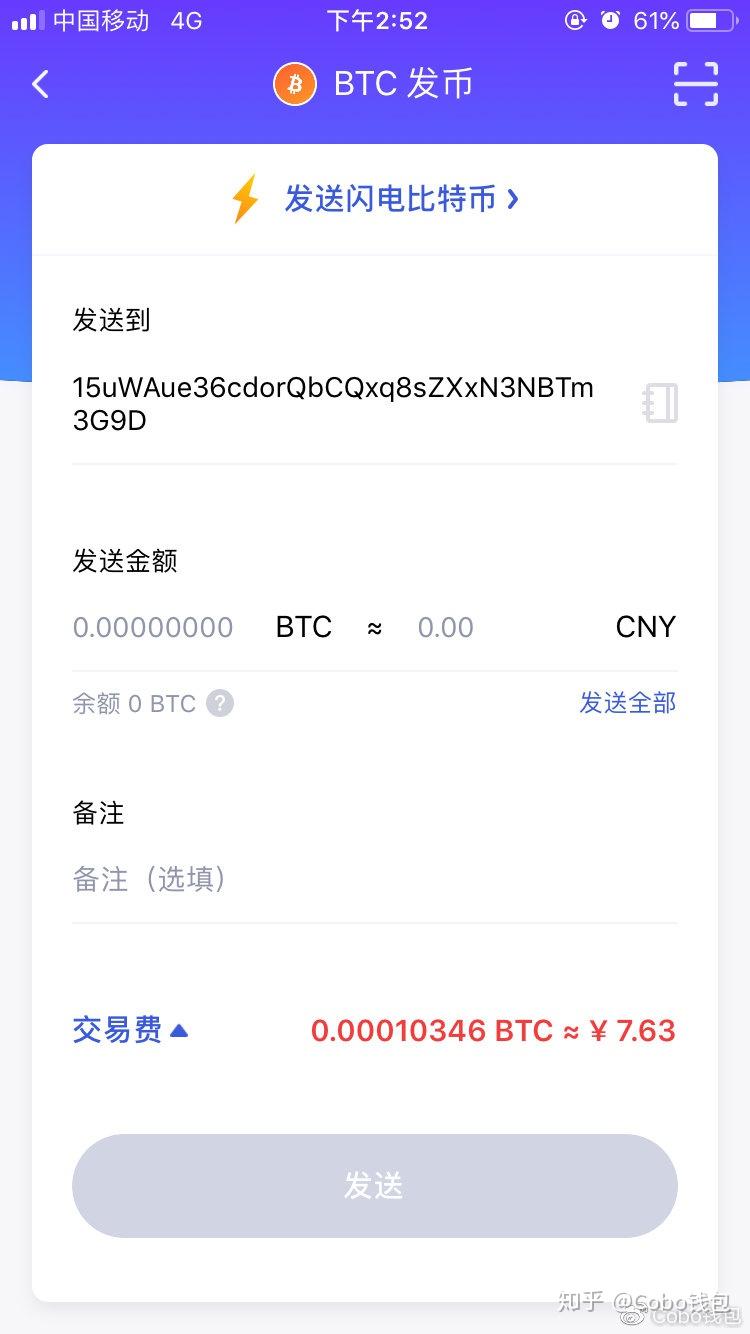 token钱包地址在哪生成_imtoken钱包地址查看_imtoken怎么看钱包地址