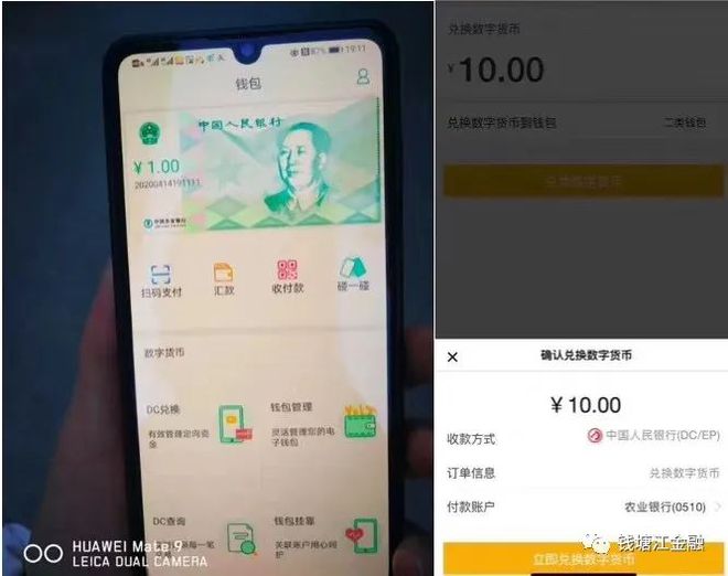 imtoken的钱怎么拿出来_imtoken钱包怎么转给别人_钱包转给别人红包怎么转