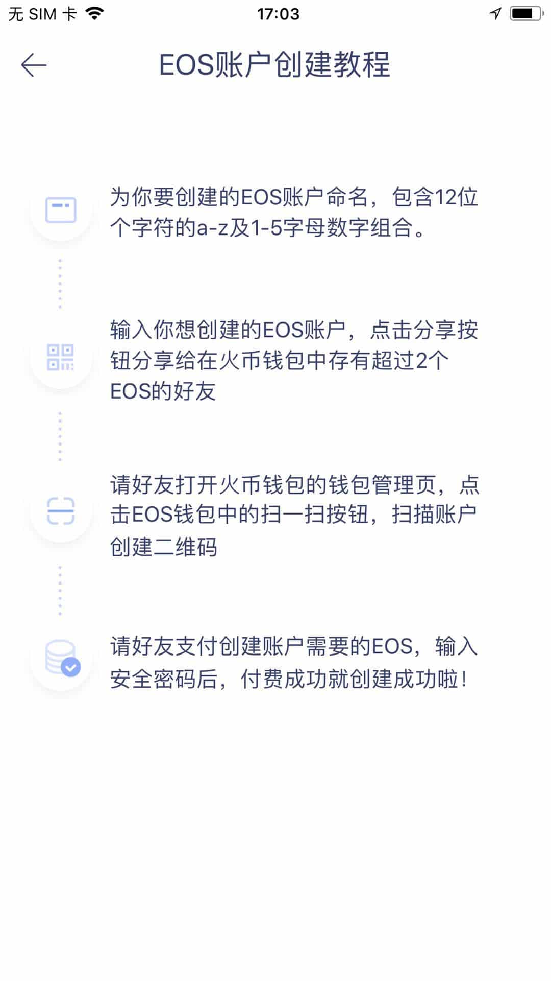 imtoken钱包导入火币_imtoken钱包导入火币_imtoken钱包导入火币