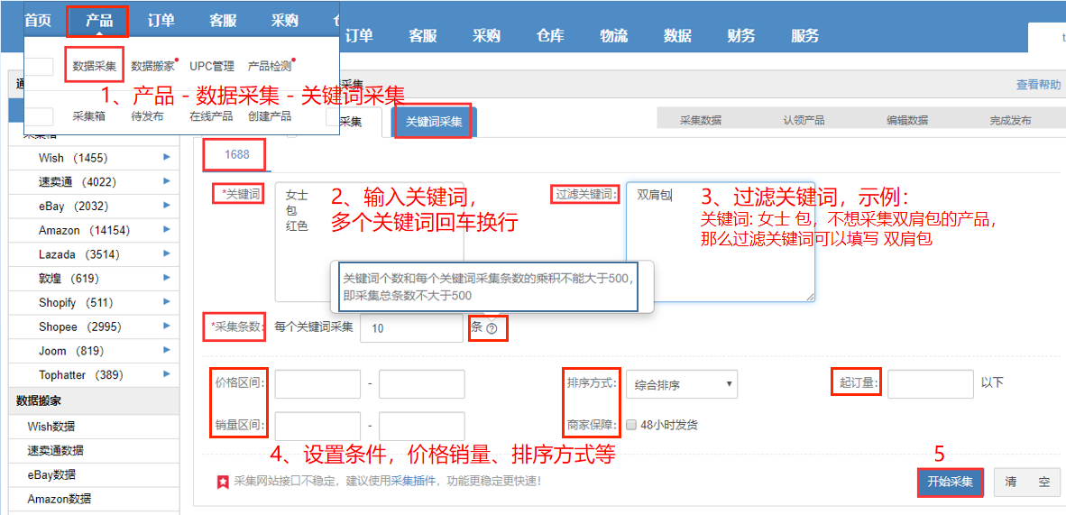 imtoken会被追查_imtoken转出记录能查吗_如何通过imtoken查到人