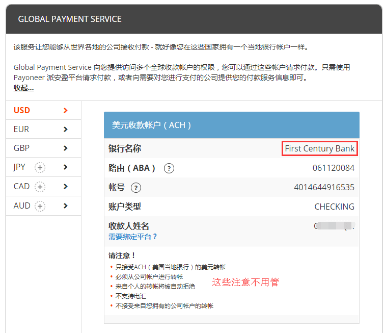 imToken：快速转移数字货币到交易所