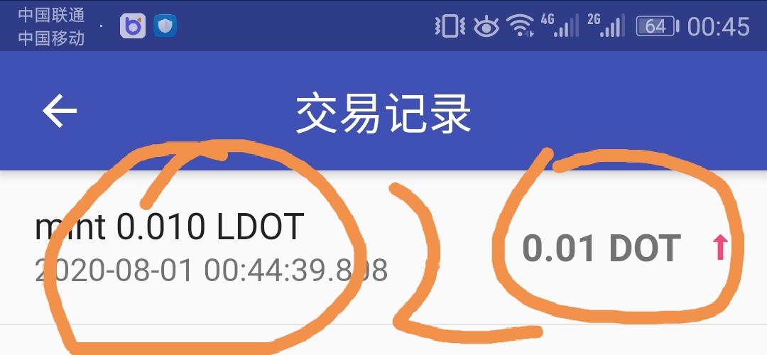 imToken钱包充币攻略：快速掌握钱包应用程序的操作