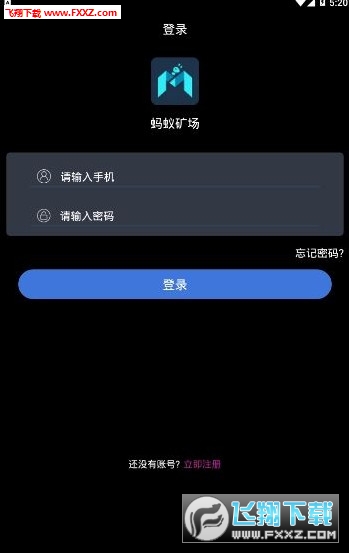 挖矿到底在挖什么_挖矿到imtoken_挖矿到底是在计算什么