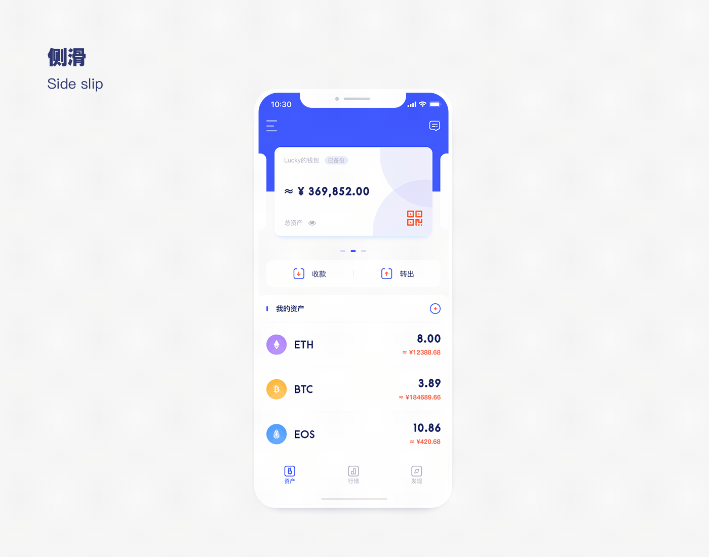 苹果怎么下载imtoken_苹果下载应用_苹果下载imtoken教程