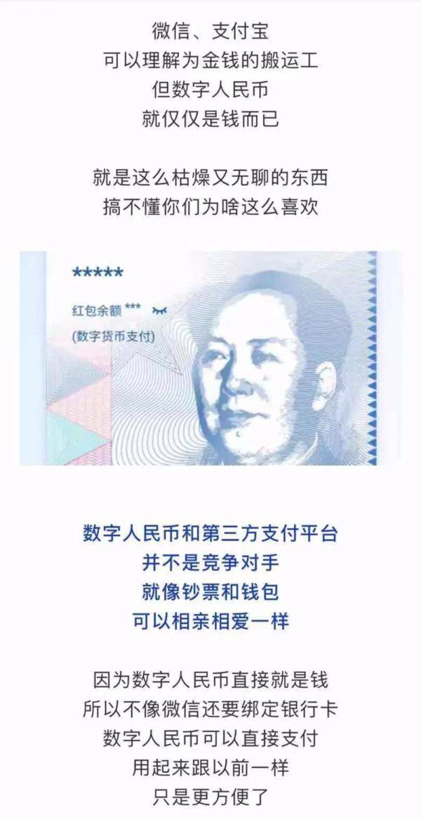 怎么从imtoken转到币安_怎么从imtoken转到币安_怎么从imtoken转到币安