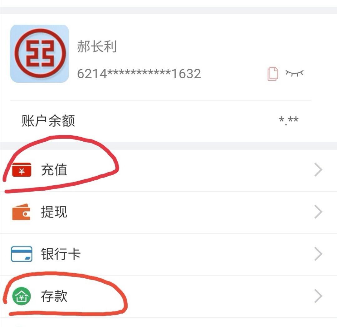 imtoken兑换人民币_提币到imtoken_imtoken怎么提现人民币