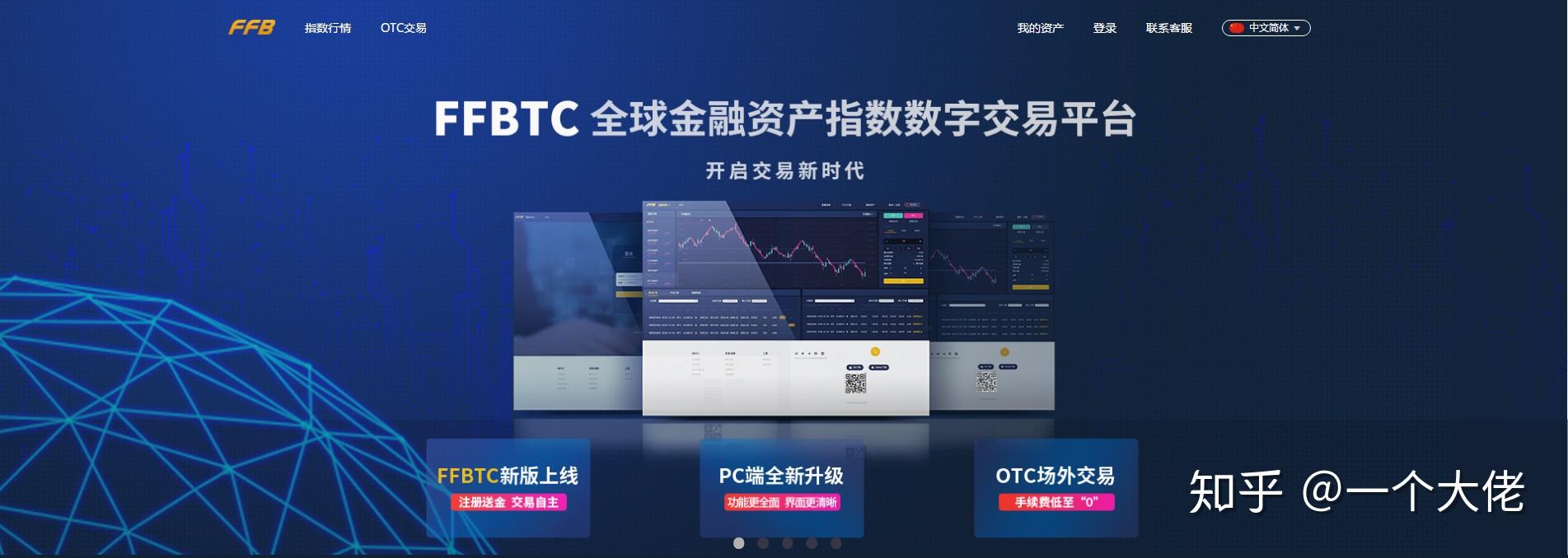 imtoken怎么切换钱包_imtoken主网络_imtoken切换主网