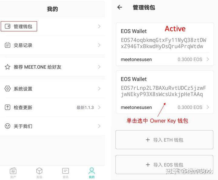 imtoken重置钱包密码_imtoken钱包恢复身份_imtoken 硬件钱包 重置