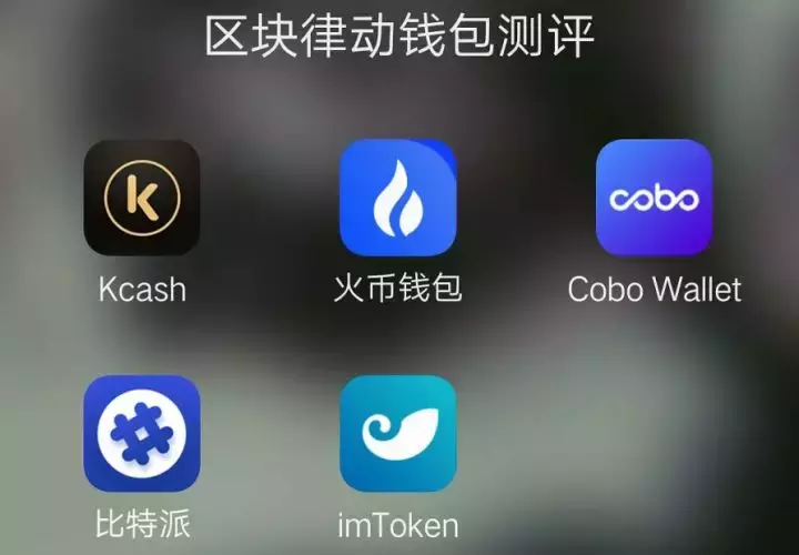 imToken合法认证，解答你的疑惑