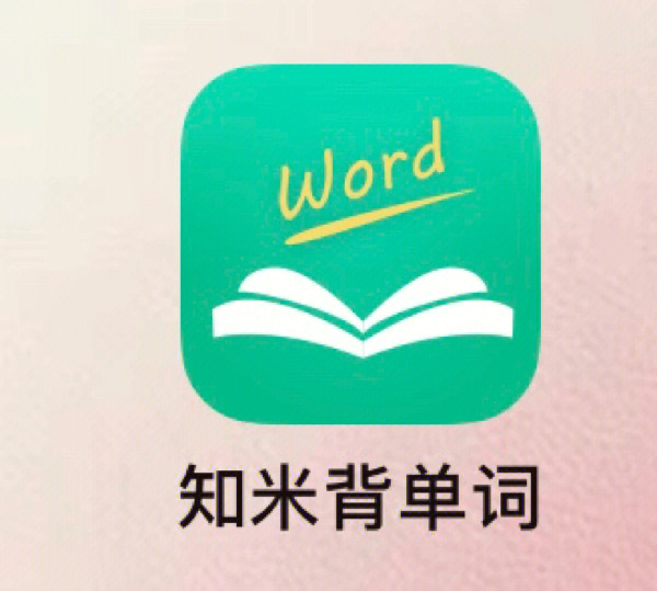 im钱包忘记助记词_钱包记助词忘记了怎么办_imtoken钱包助记词忘了