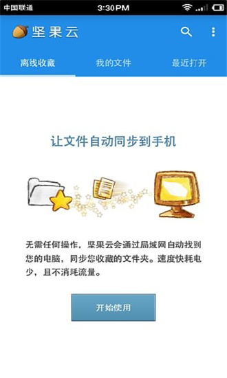 trezor钱包恢复_chia恢复钱包_imtoken钱包文件怎么恢复