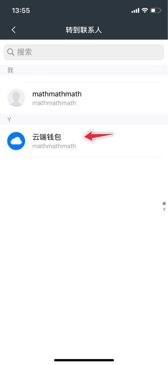 chia恢复钱包_imtoken钱包文件怎么恢复_trezor钱包恢复