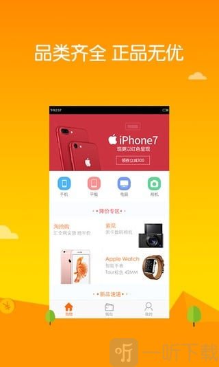 钱包下载地址okpay777_钱包下载官方最新版本安卓_imtoken钱包下载不了