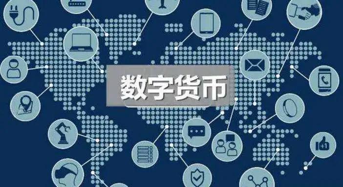 政企在线门户官网地址是_imtoken客服邮箱_imtoken官网地址是什么