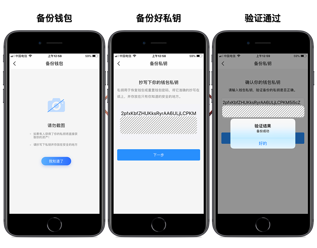 imtoken如何下载_imtoken怎么登陆之_imtoken