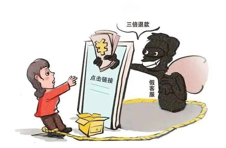 imToken防诈骗指南