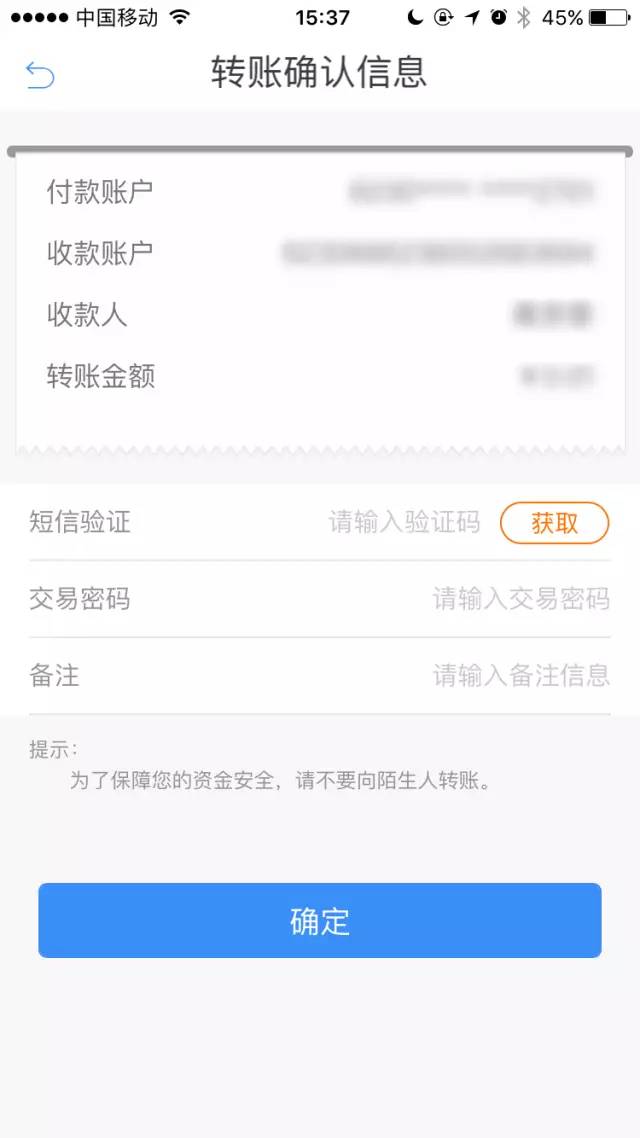 imtoken安全自测答案_imtoken安全自测答案_imtoken安全自测答案