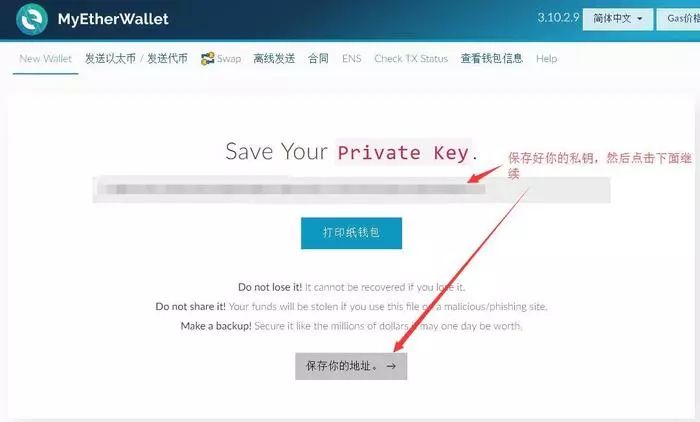 以太坊硬件钱包原理_钱包里的以太坊怎么卖掉_im以太坊钱包app