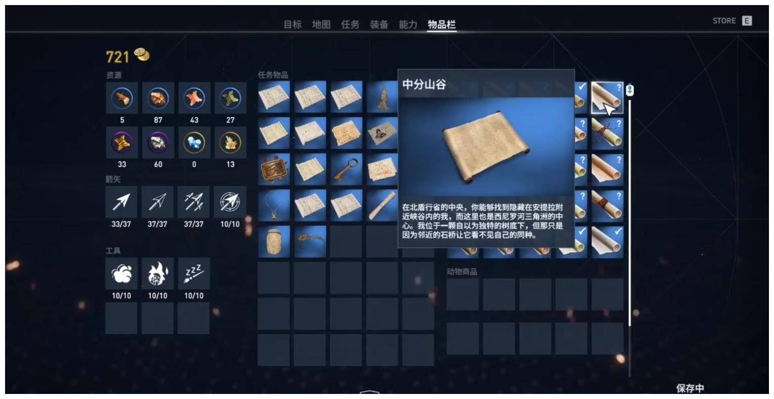 imtoken钱包公司在哪里_钱包公司一般是什么形式注册_钱包公司避税