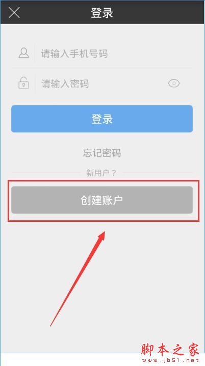 imtoken钱包登录帐户不_imtoken钱包登录帐户不_imtoken钱包登录帐户不