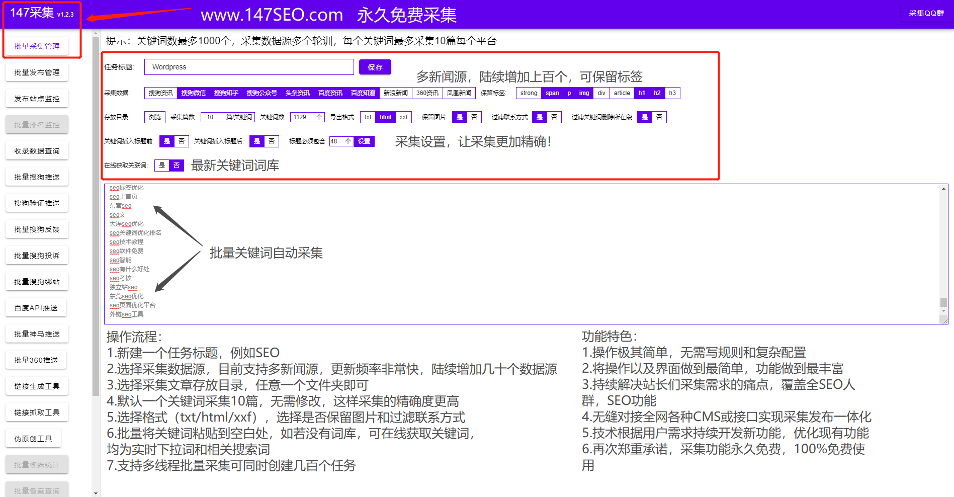 快速解锁imToken账户，轻松退出