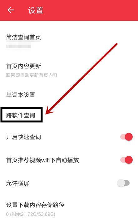 如何退出imtoken账号_账号退出备忘录没了_账号退出登录