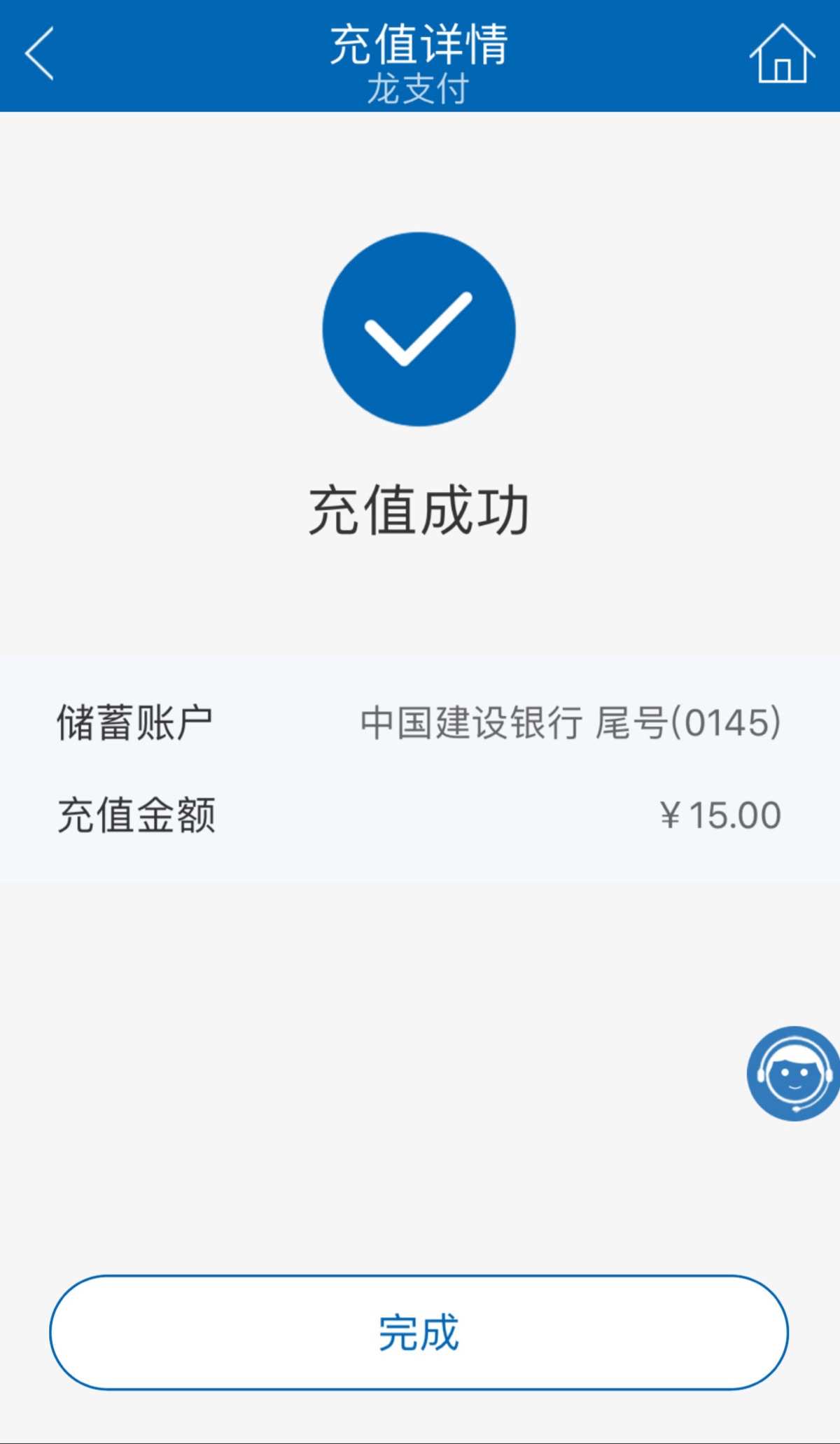 im电子钱包_钱包电子公交卡如何使用_钱包电子账户