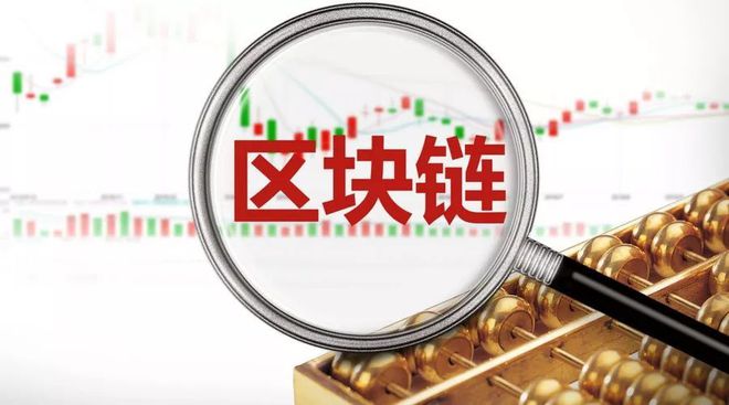 imtoken跨链_imtoken跨链转账_跨链转账平台