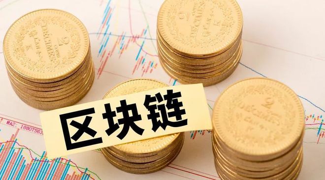 imtoken跨链转账_跨链转账平台_imtoken跨链