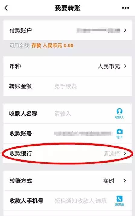 扣币可以转酷币_问道怎么转游戏币_imtoken怎么转币