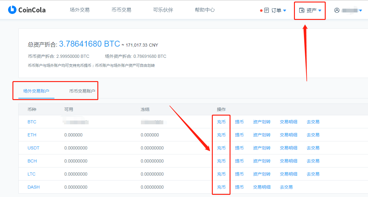 从币安提币到imtoken_从币安提币到imtoken_从币安提币到imtoken