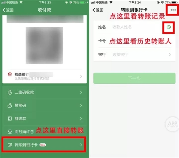 imtoken钱包怎么转到欧易_imtoken钱包怎么转到欧易_imtoken钱包怎么转到欧易