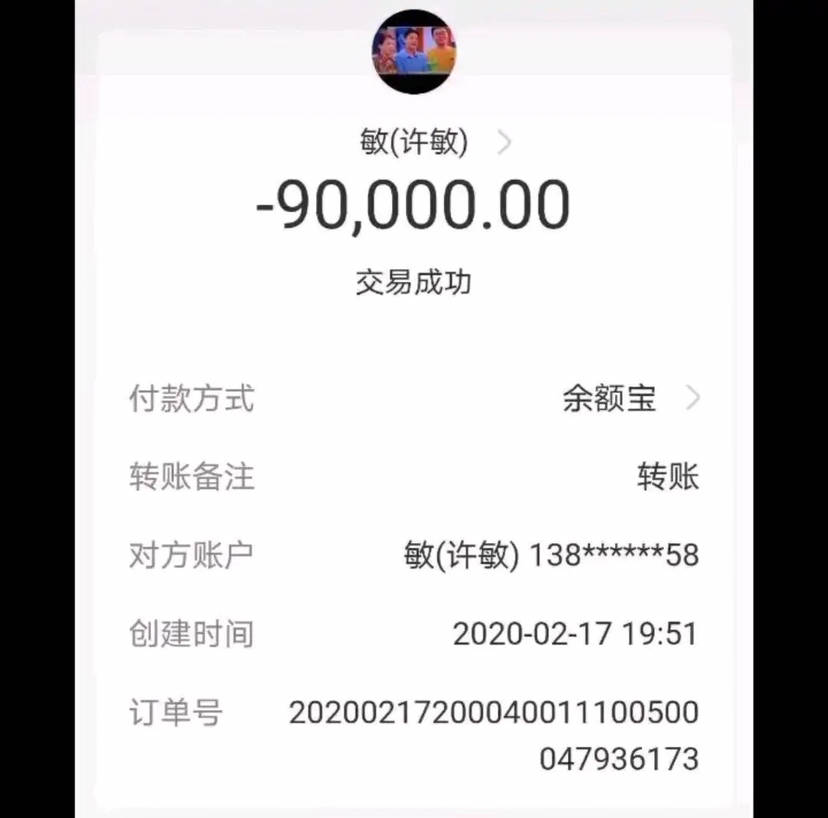 币安转账到imtoken_币安转账到imtoken_币安转账到imtoken