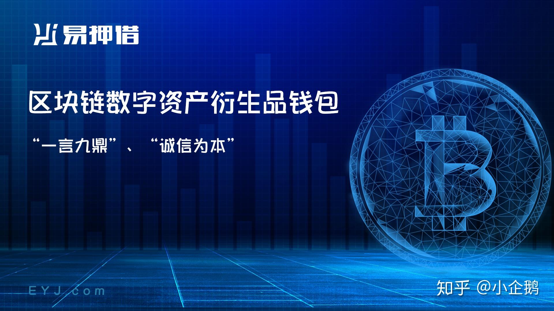 红米作为usb存储设备使用_usb使用记录_imtoken怎么使用usb