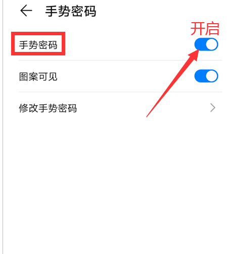 imtoken忘记密码教程_oppo手机刷机教程忘记密码_imtoken密码忘记