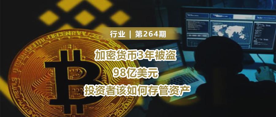 imtoken有假钱包吗_im钱包假u_假的imtoken钱包是怎样的