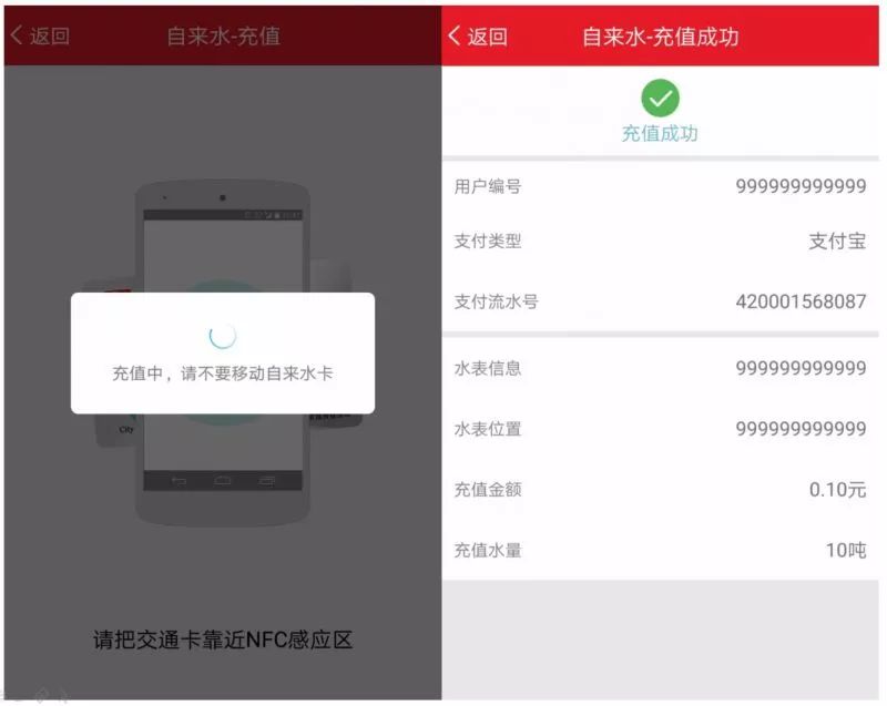 imtoken如何充值eth_imtoken钱包怎么充值_imtoken怎么样充值