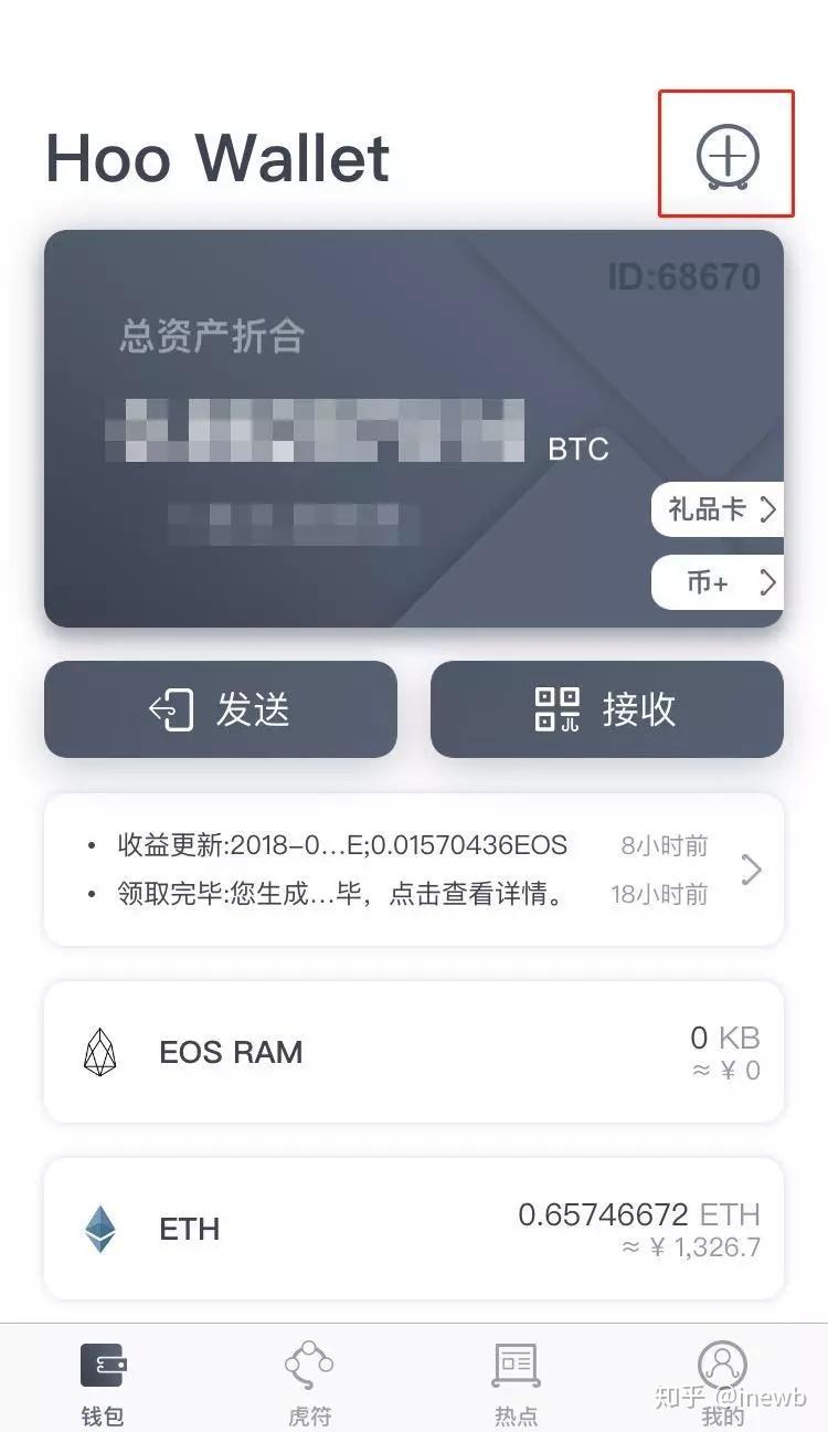 imtoken风险代币_im钱包提示风险代币_im钱包风险代币可以交易吗