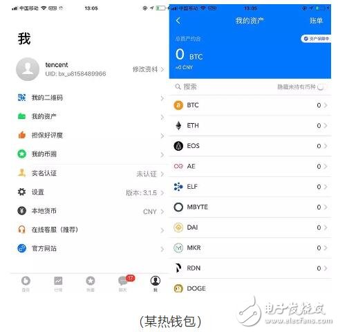 imtoken冷钱包怎么用_imtoken冷钱包怎么用_imtoken冷钱包怎么用