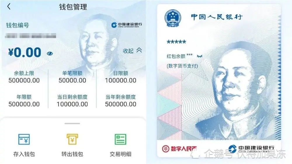 钱包imtoken tp 麦子_钱包imtoken tp 麦子_钱包imtoken tp 麦子