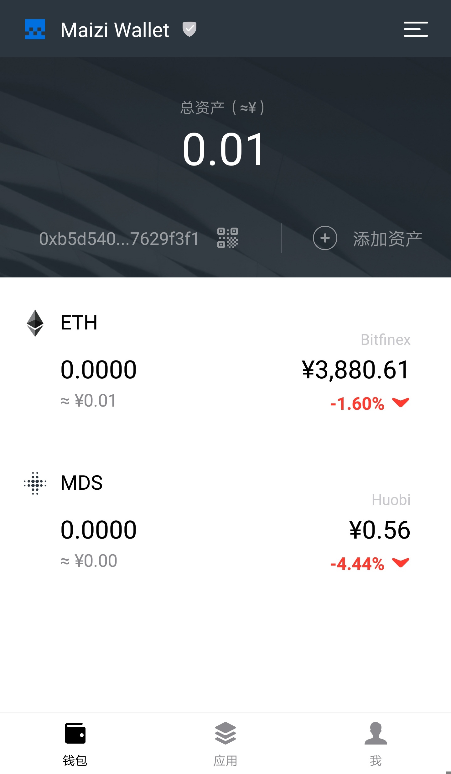 imtoken切换主网_imtoken切换主网_imtoken切换bsc