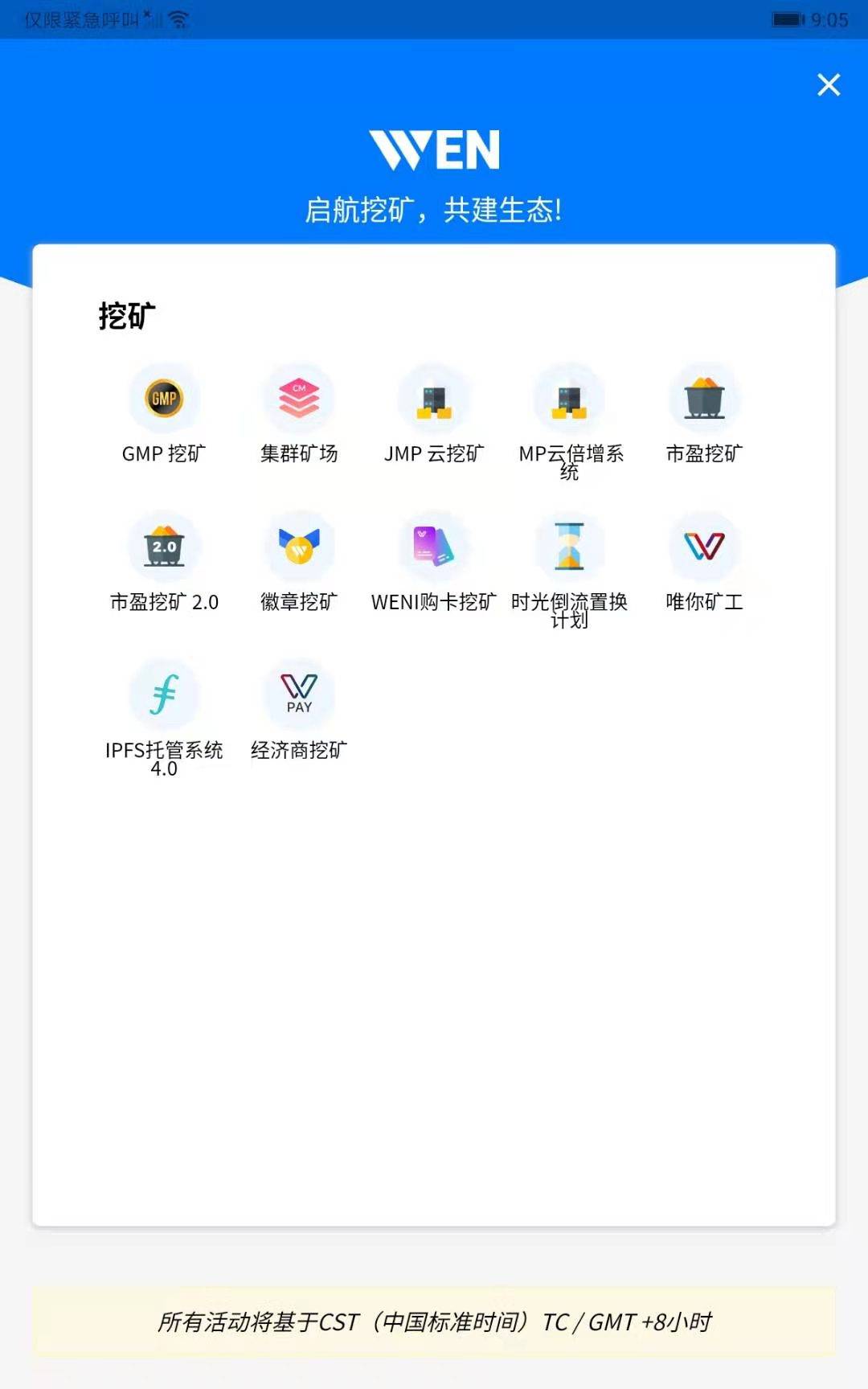 imtoken钱包提现手续费_imtoken钱包提现教程_钱包提现