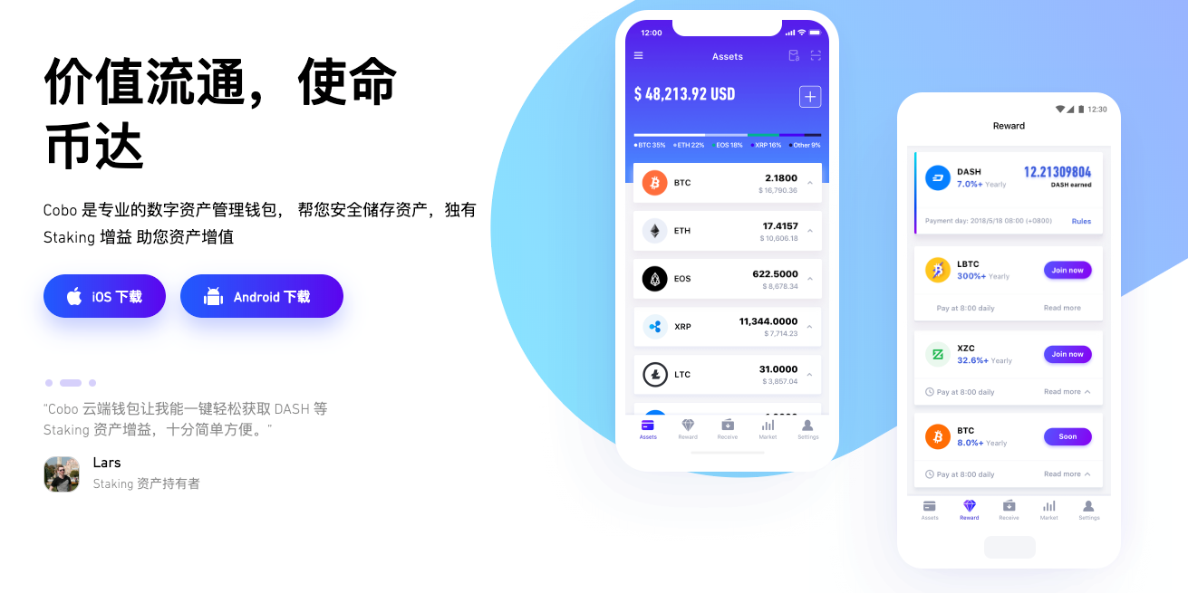 imtoken钱包支持bnb_imtoken钱包可以交易吗_钱包能交易吗