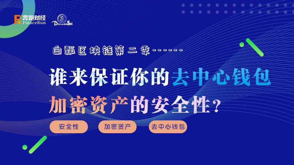 付费要钱的国外游戏有哪些_imtoken要付费吗_付费要多少钱