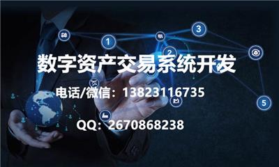 imtoken主网络是什么_imtokeneth主网络_网络主是什么意思