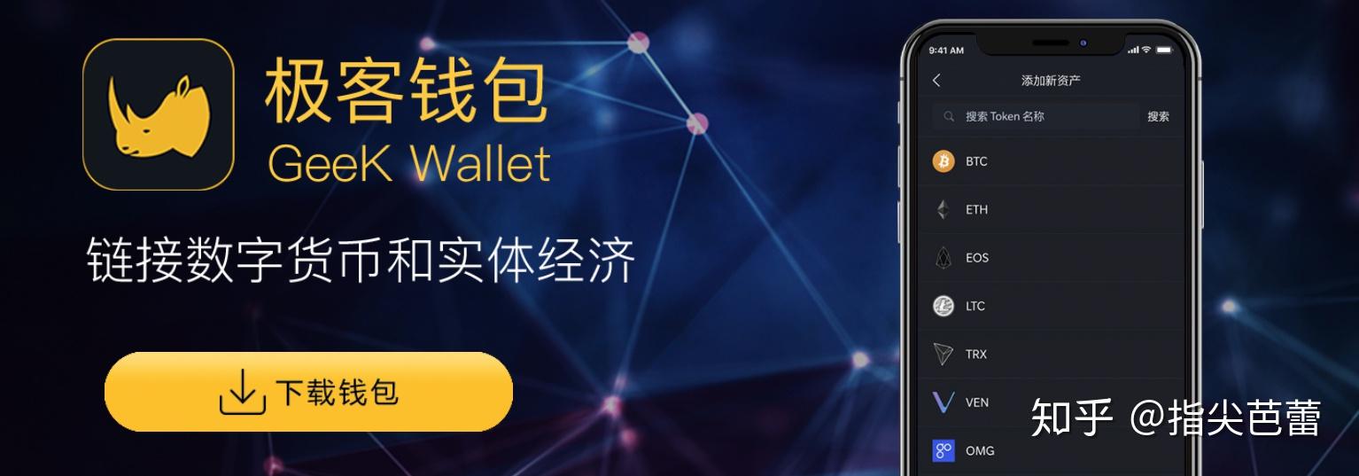 imtoken钱包风险_imtoken钱包被冻结_imtoken钱包会封吗