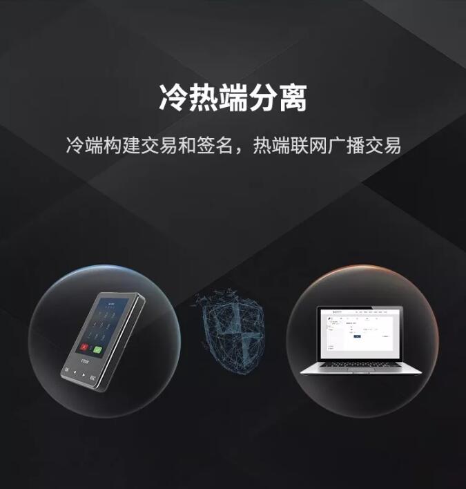 钱包下载官网_imtoken冷钱包下载_钱包下载地址