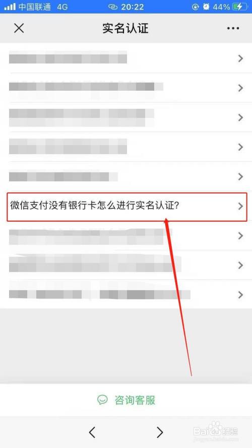 提现到微信的赚钱app_imtoken怎么提现到_提现到支付宝的赚钱软件