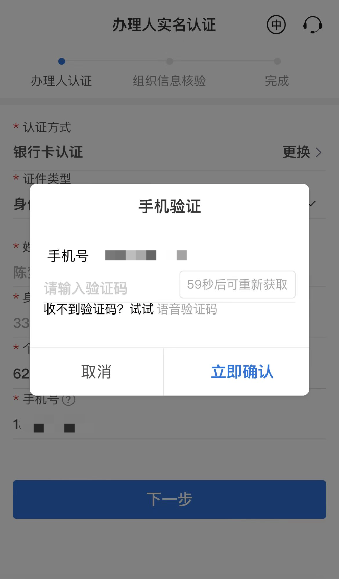 提现到微信的赚钱app_提现到支付宝的赚钱软件_imtoken怎么提现到