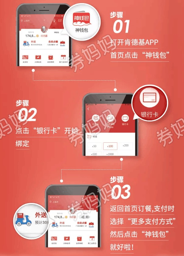 im钱包lon_钱包怎么折_钱包app